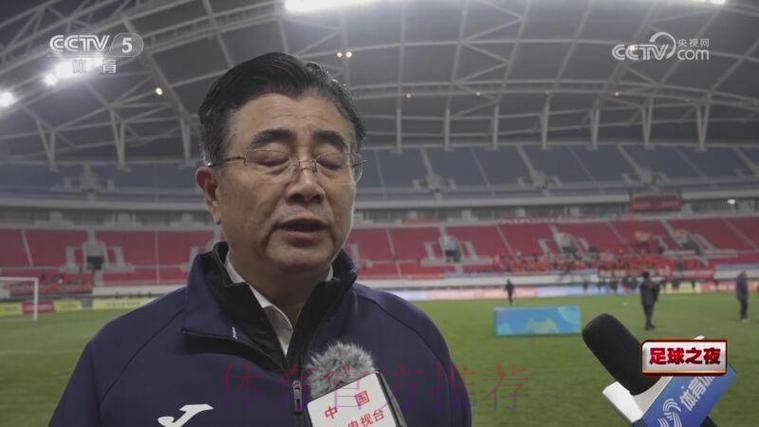 中国足球协会主席宋凯参加国际足联第75届代表大会并顺访西班牙 中国足球协会主席宋凯参加国际足联第75届代表大会并顺访西班牙