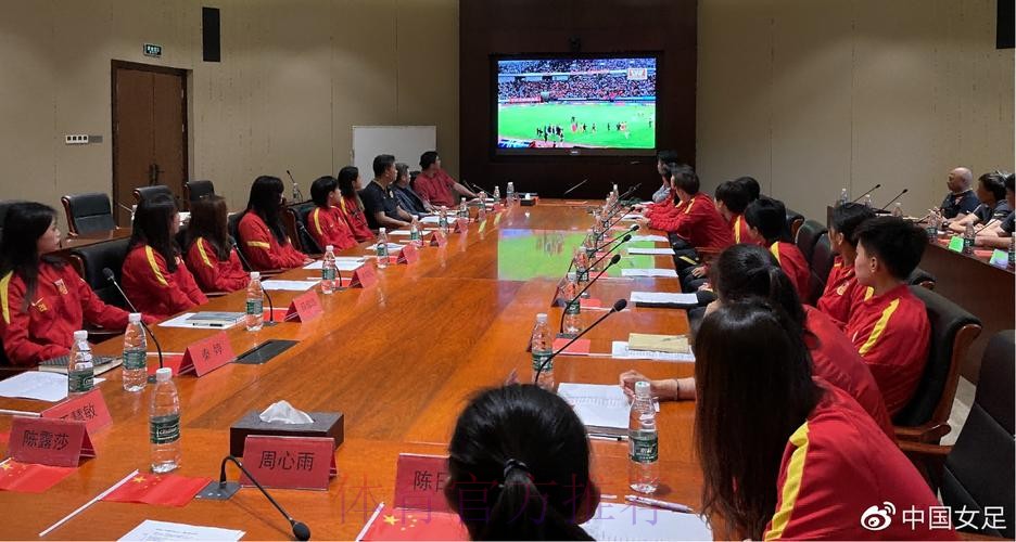 国家女足党支部在香河国家足球训练基地开展“祖国在我心中”主题活动 国家女足党支部在香河国家足球训练基地开展“祖国在我心中”主题活动